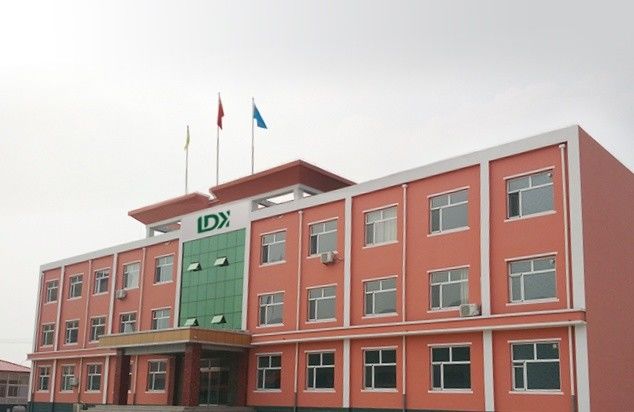 China Shenzhen LDK Industrial Co., Ltd. company profile
