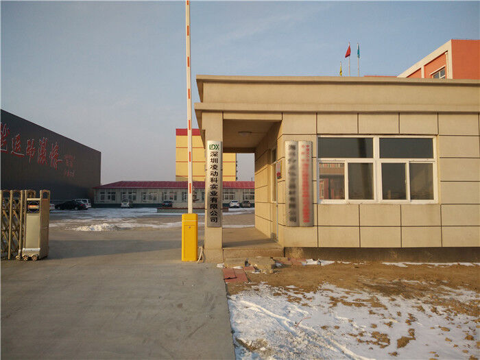 Shenzhen LDK Industrial Co., Ltd. dây chuyền sản xuất